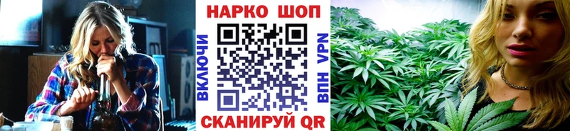 Купить закладку Канабис АМФ Меф Cocaine Дрезна