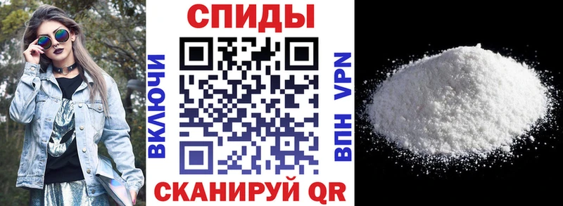 АМФЕТАМИН 97%  Купить где  Дрезна 
