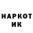 ГАШ 40% ТГК MARVEI