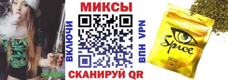 БУТИРАТ бутик  Купить  Дрезна 