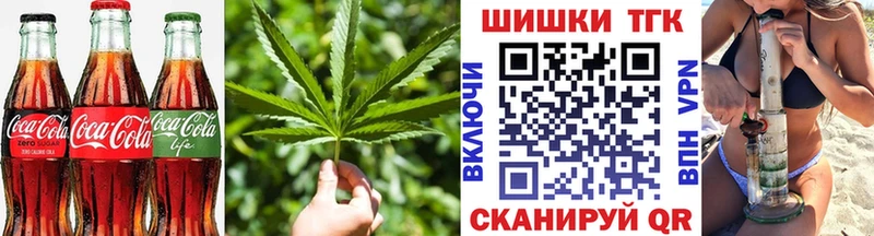 Купить закладки  Дрезна  Cannafood марихуана 