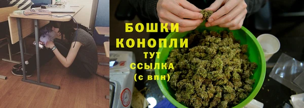 каннабис Гусь-Хрустальный