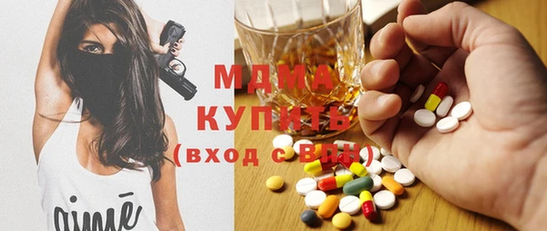 скорость Гусев