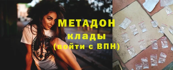 a pvp Гусиноозёрск