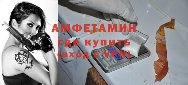 a pvp Гусиноозёрск