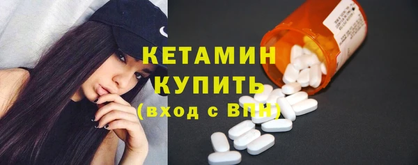каннабис Гусь-Хрустальный
