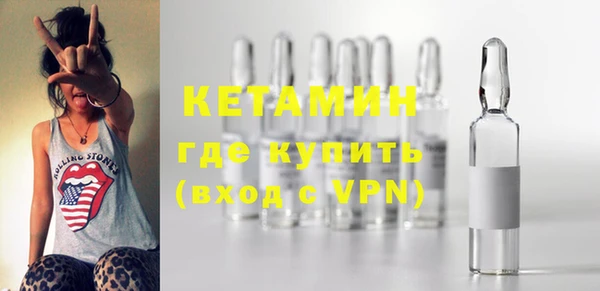 a pvp Гусиноозёрск