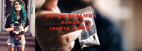 скорость Гусев