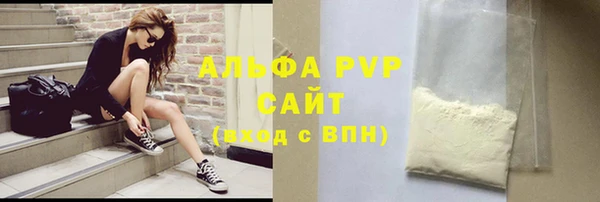 скорость Гусев