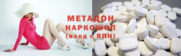 скорость Гусев