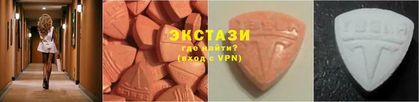 скорость Гусев