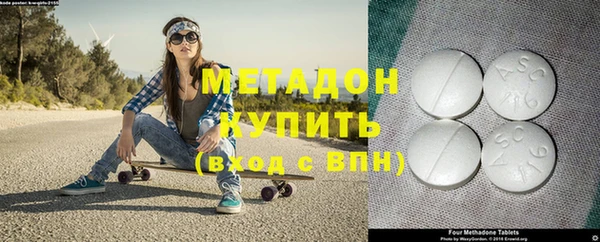 скорость Гусев