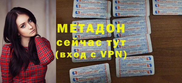 a pvp Гусиноозёрск