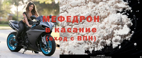 скорость Гусев