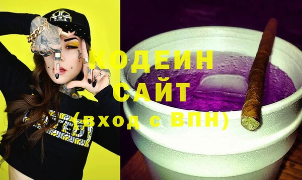 a pvp Гусиноозёрск