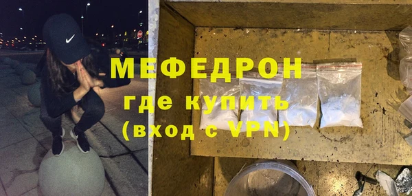 скорость Гусев