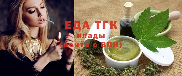 скорость Гусев