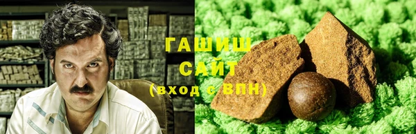 каннабис Гусь-Хрустальный
