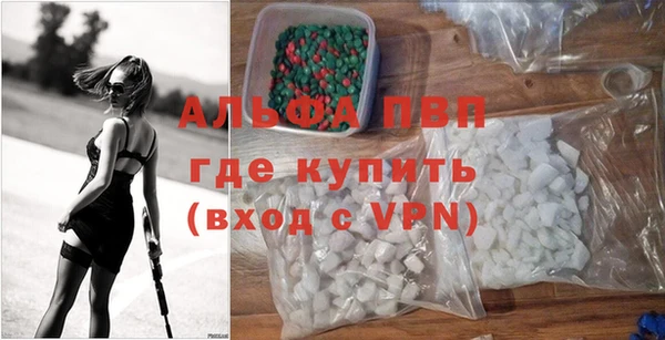 a pvp Гусиноозёрск