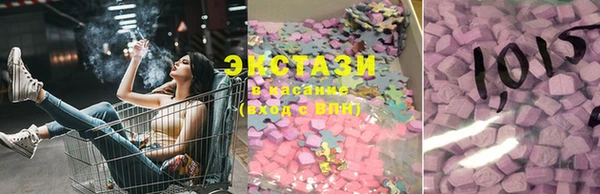 a pvp Гусиноозёрск