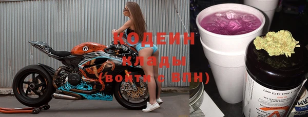a pvp Гусиноозёрск