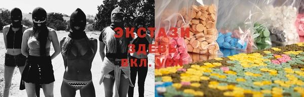 a pvp Гусиноозёрск
