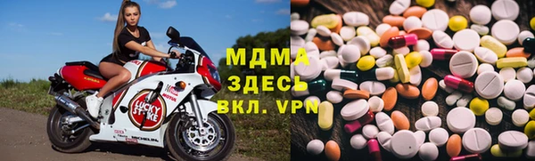 a pvp Гусиноозёрск