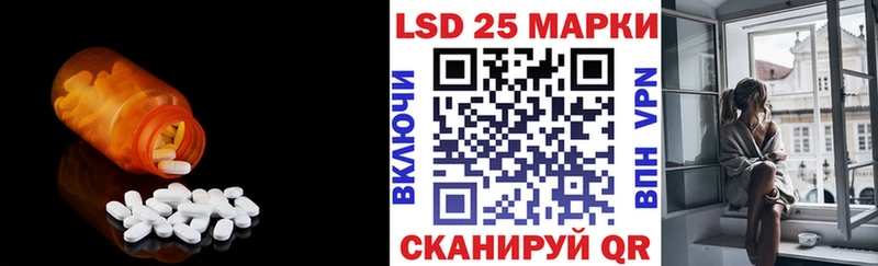 Купить  Дрезна  ЛСД экстази ecstasy 