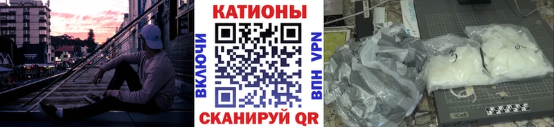 МЯУ-МЯУ mephedrone  Купить где  Дрезна 