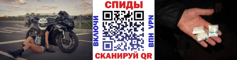 Первитин пудра Дрезна