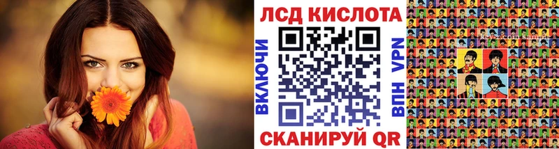 Купить где  Дрезна  Наркотические марки 1,5мг 