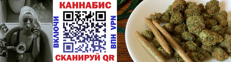 Шишки марихуана Amnesia Дрезна